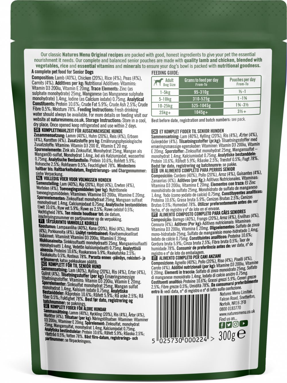 Senior Lamb with Chicken - Image 3