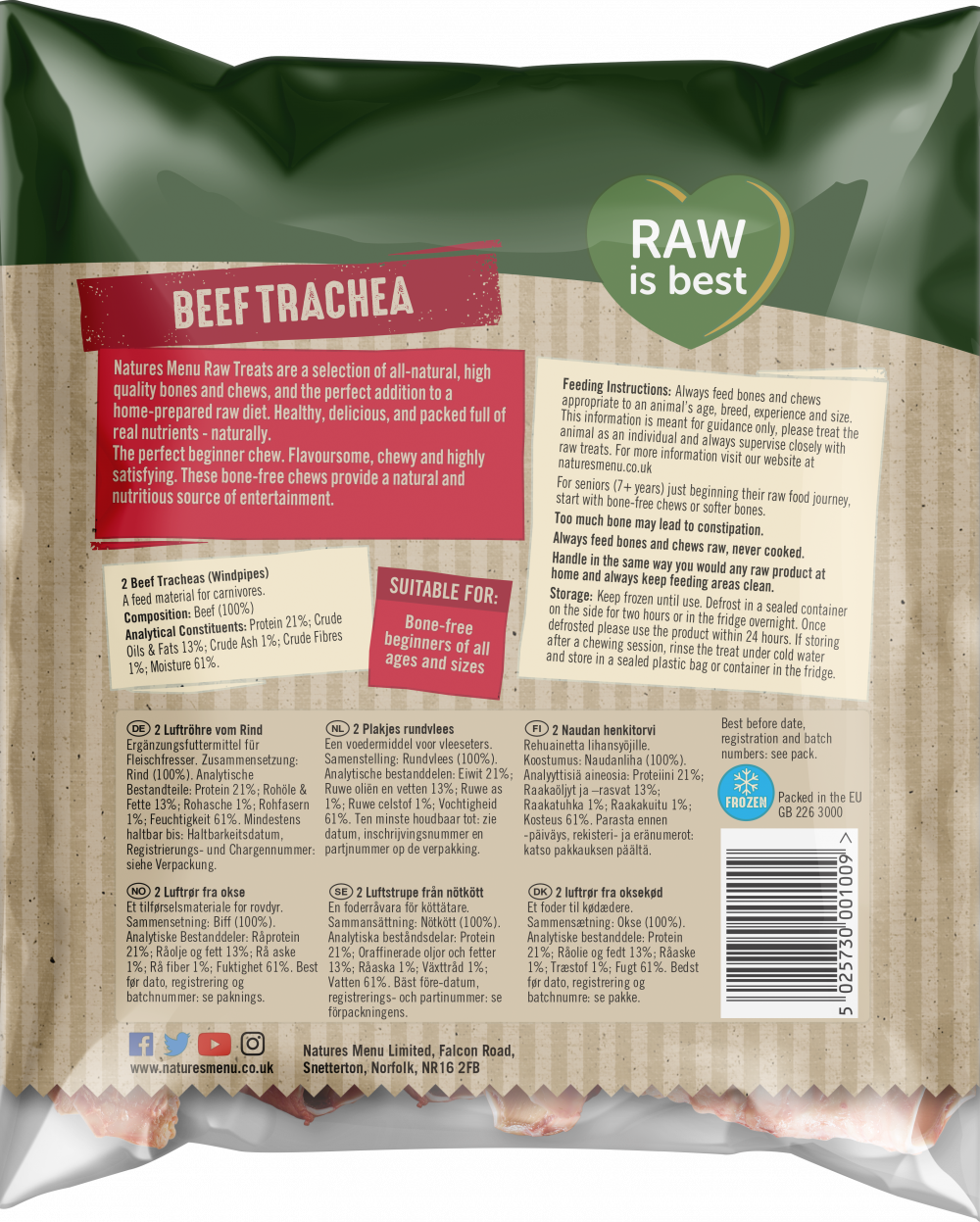 Beef Trachea - Image 2